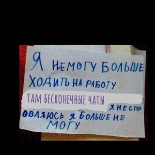 Логотип M_FvJ5FaqcJlZTUy