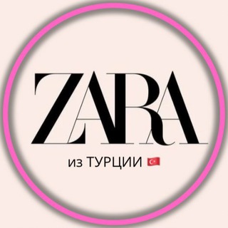 Логотип канала zara_buyer_tr