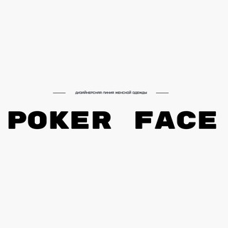 Логотип канала pokerface_spb