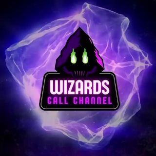 Логотип канала wizardscall