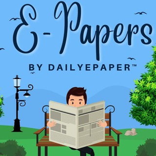 Логотип канала dailyepaperspdf