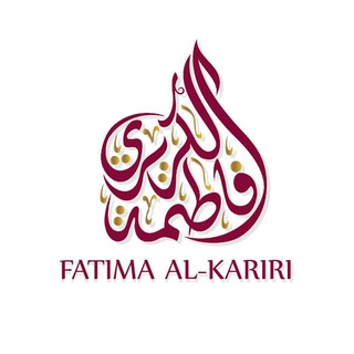 Логотип канала fatima_alkariri