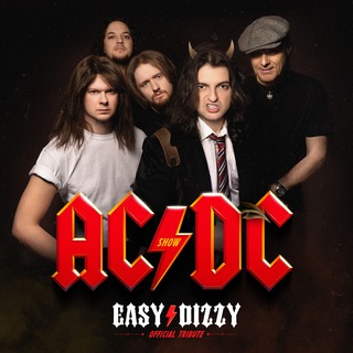 Логотип easydizzyband