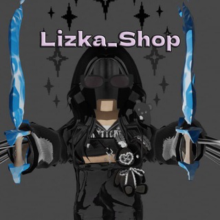 Логотип канала lizka_shopp