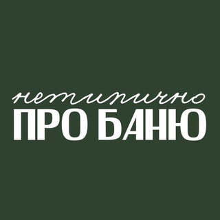 Логотип канала netipichno_pro_bani