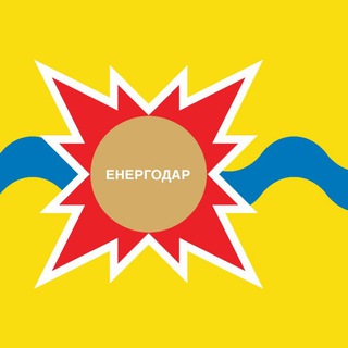 Логотип канала energodar_ircd