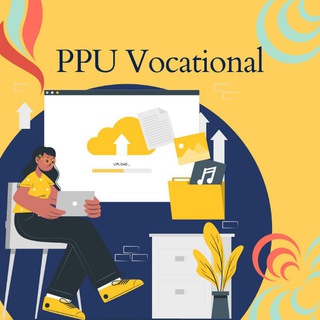 Логотип канала ppuvocational