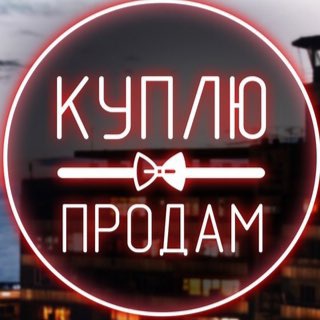 Логотип канала buy_dobrograd