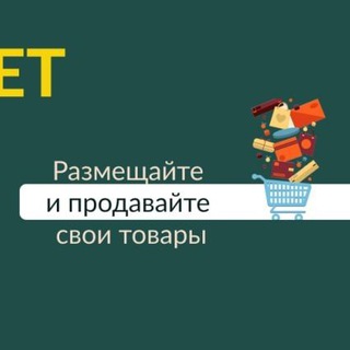 Логотип канала zaza_markett