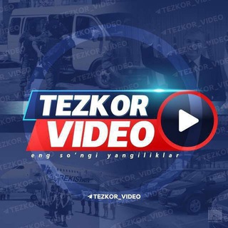 Логотип tezkor_video