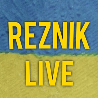 Логотип канала reznik_live