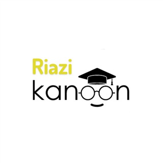 Логотип канала riaziat12kanoon