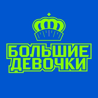 Логотип канала bg_friday