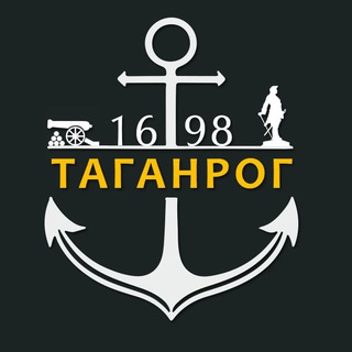 Логотип канала dnevnik_taganrog