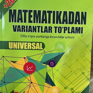 Логотип matematikausmanov