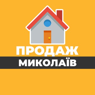 Логотип канала REALTYIN_MYKOLAYIV