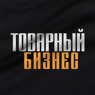 Логотип канала tovarochka93