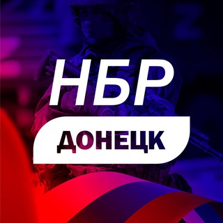 Логотип канала nbr_donetsk