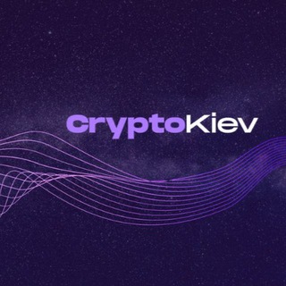 Логотип канала crypto_kievvv