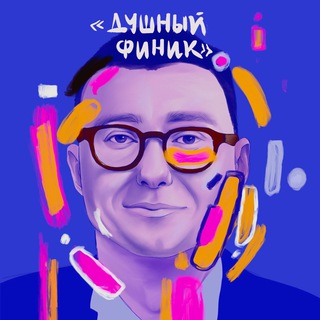 Логотип denismushinsky