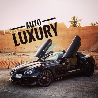 Логотип канала auto_luxury_official