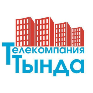 Логотип канала TelekompaniyTynda