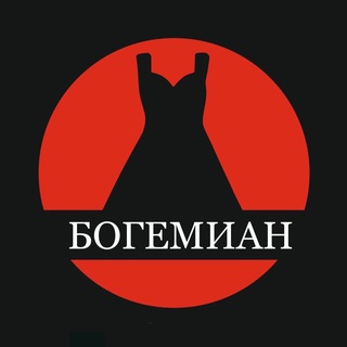 Логотип канала bohemianlook