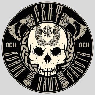 Логотип канала osn_skif