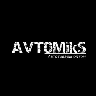 Логотип канала avtomikss