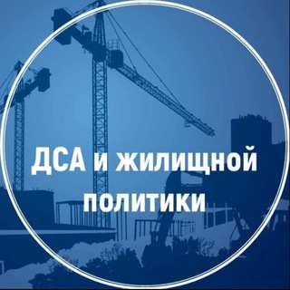 Логотип канала dsa_pur