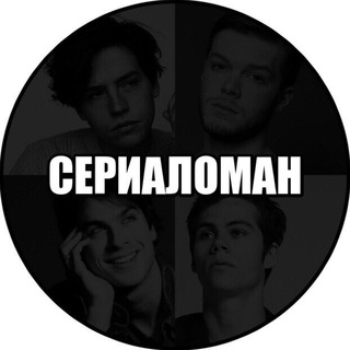 Логотип канала serialomantv_spn1