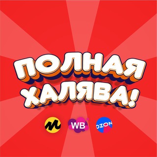 Логотип канала kSz1HEaaA6QwYjQy