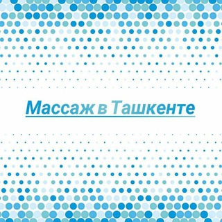 Логотип канала massaj