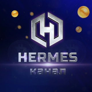 Логотип канала hermes_btc_channel