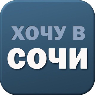 Логотип канала so4i_ru