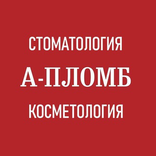 Логотип канала a_plomb