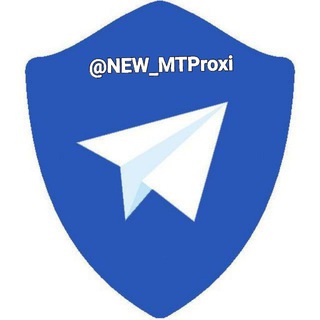 Логотип канала new_mtproxi