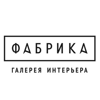 Логотип канала fabrika_samara