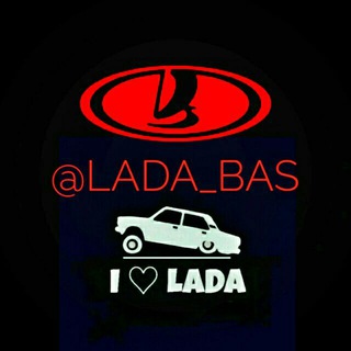 Логотип канала lada_bas