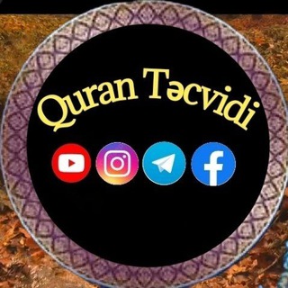 Логотип канала quran_tecvidi