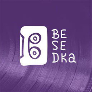 Логотип канала besedka_live