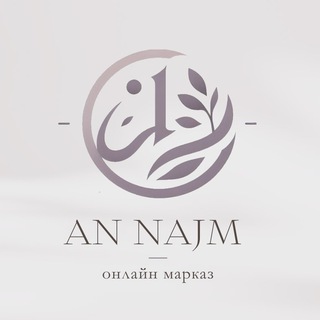 Логотип канала markaz_najm