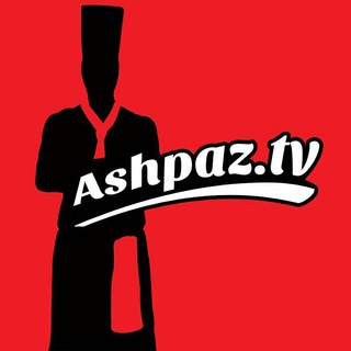 Логотип ashpaztvcom