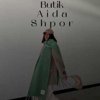 Логотип butik_aida_shpor