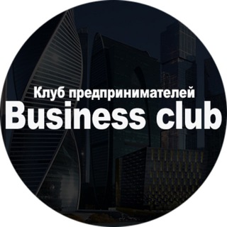 Логотип канала businessmenkrasnodar