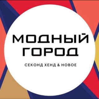 Логотип канала modagorod_tula