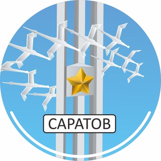 Логотип канала now_saratov