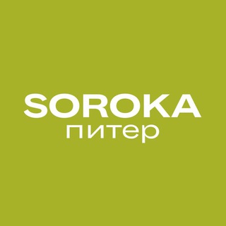 Логотип канала spbsoroka