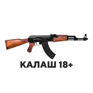 Логотип канала U99ubsIXm3thMDli