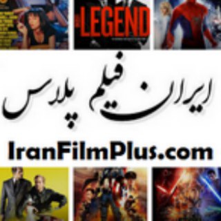 Логотип канала iranfilmpluscom